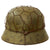 Original German WWII M40 Refurbished SS Battle of Kharkov Chicken Wire Half Basket Camouflage Helmet - Stamped EF68 Original Items