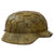 Original German WWII M40 Refurbished SS Battle of Kharkov Chicken Wire Half Basket Camouflage Helmet - Stamped EF68 Original Items