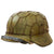 Original German WWII M40 Refurbished SS Battle of Kharkov Chicken Wire Half Basket Camouflage Helmet - Stamped EF66 Original Items