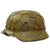 Original German WWII M40 Refurbished SS Battle of Kharkov Chicken Wire Half Basket Camouflage Helmet - Stamped EF66 Original Items