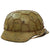 Original German WWII M40 Refurbished SS Battle of Kharkov Chicken Wire Half Basket Camouflage Helmet - Stamped EF66 Original Items