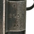 Original German WWI Maxim MG 08 Display Machine Gun by Spandau with Trench Mount - Dated 1917 Original Items