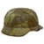 Original German WWII M40 Refurbished 5th SS Panzer Division 1944 Camouflage Helmet - Stamped EF66 Original Items