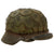 Original German WWII M40 Refurbished 16th SS Division at Anzio Italian Front Camouflage Chicken Wire Helmet - Stamped EF64 Original Items