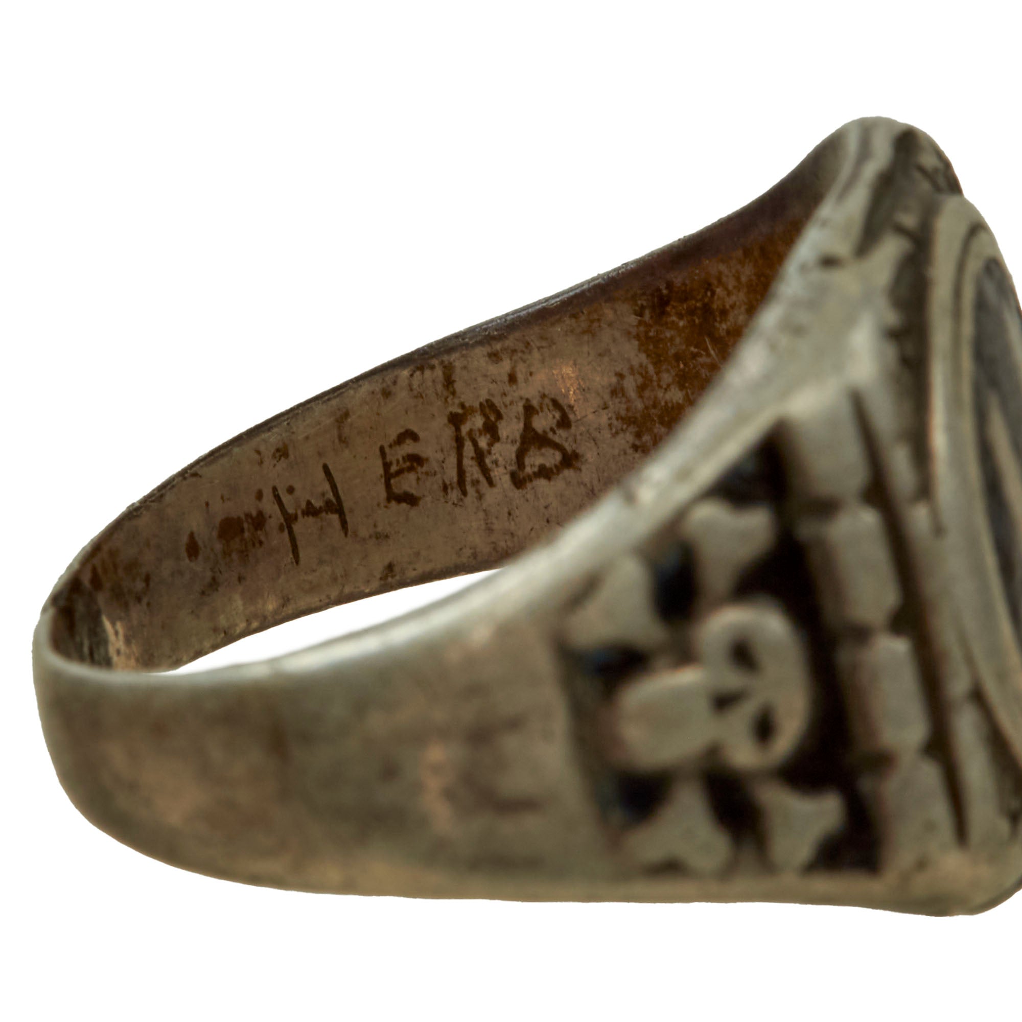 Original German WWII SS Private Purchase Double Sig Rune Ring - Schutz ...