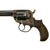 Original U.S. Colt M1877 .41cal Thunderer 4 ½" Barrel Revolver Made in 1893 with Factory Letter and Original Box - Serial 91601 Original Items