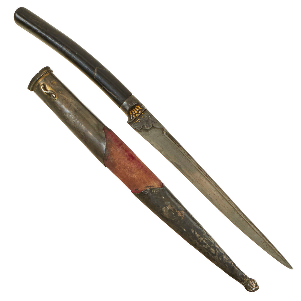 Original Persian 18th Century Gold Inlaid Kard Dagger with Scabbard Original Items
