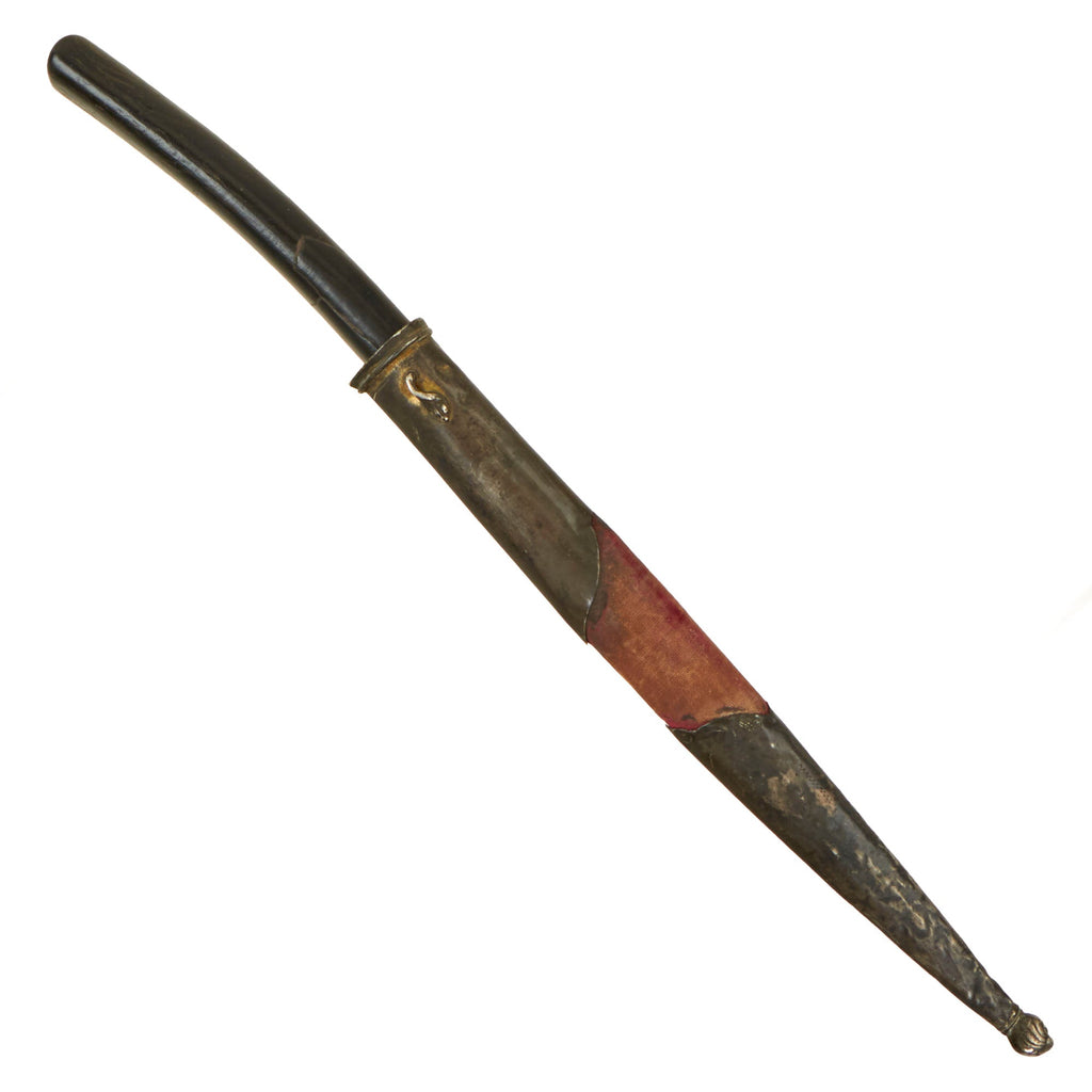 Original Persian 18th Century Gold Inlaid Kard Dagger with Scabbard ...