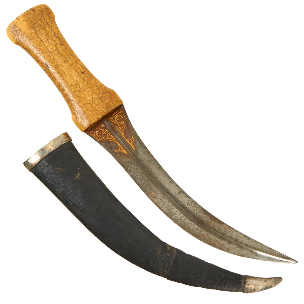 Original Persian 18th Century Gold Inlaid Khanjar Dagger with Bone Grip & Scabbard Original Items