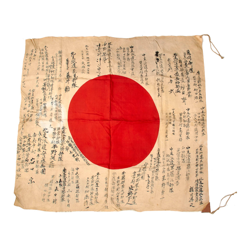 Original Japanese WWII Hand-Painted Silk Good Luck Flag with 33 Officer’s Signatures & Page of Translations - 28½ x 30” Original Items