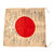 Original Japanese WWII Hand-Painted Silk Good Luck Flag with 33 Officer’s Signatures & Page of Translations - 28½ x 30” Original Items