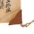 Original Japanese WWII Hand-Painted Silk Good Luck Flag with 33 Officer’s Signatures & Page of Translations - 28½ x 30” Original Items