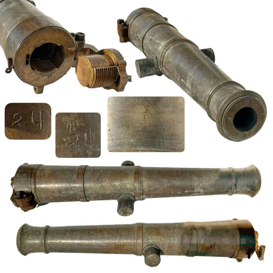 Original British 18th Century Bronze 8-Pounder Cannon Converted to Pattern 1895 Breech Loading Field Gun Original Items