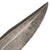 Original British Late 19th Century Bowie Fighting Knife by Imperial Sword Co. for U.S. Trade - Used in Spanish-American War