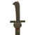 Original German C. 1790 Brunswick Baker Officer’s Model Bayonet with Scallop Guard & Scabbard - Rudimentary Attachment System - Very Rare