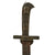 Original German C. 1790 Brunswick Baker Officer’s Model Bayonet with Scallop Guard & Scabbard - Rudimentary Attachment System - Very Rare