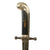 Original Italian WWII M.V.S.N. Fascist Militia Blackshirts Rare 1st Pattern Fighting Dagger with Scabbard Original Items