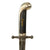 Original Italian WWII M.V.S.N. Fascist Militia Blackshirts Rare 1st Pattern Fighting Dagger with Scabbard Original Items