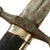 Original Italian WWII M.V.S.N. Fascist Militia Blackshirts Rare 1st Pattern Fighting Dagger with Scabbard Original Items