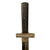 Original Italian WWII M.V.S.N. Fascist Militia Border Guards Dagger with Scabbard Original Items