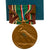 Original U.S. WWII 34th Infantry Regiment Engraved Purple Heart, Bronze Star, & Conspicuous Service Cross Medal Grouping - Corporal Kenneth E. Scheller Original Items