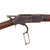 Original U.S. Winchester Model 1876 .45-75 Big Game Sporting Rifle with 28" Octagonal Barrel made in 1881 - Serial 18982 Original Items