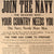 Original U.S. WWI “Join the Navy” Navy League Recruitment Poster - 22 x 28” Original Items