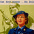 Original U.S. WWII United States Coast Guard (USCG) Women's Reserve SPARS Recruitment Poster - 10½ x 14” Original Items