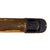 Original WWII "Last Ditch" Japanese Army Type 95 Wood "Pineapple" Handle NCO Katana with Wooden Scabbard - Serial 301637 Original Items