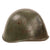 Original WWII Italian M33 Helmet with Artillery Stencil - Full Liner & Partial Chinstrap