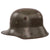 Original Imperial German WWI M16 Stahlhelm Helmet with Liner by Gebrüder Bing A.G. - Very Rare Maker Original Items