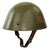 Original German WWII Rare Double Decal Field Police Reissued Czech Vz32 / M32 "Egg-Shell" Steel Helmet - Dated 1938 Original Items