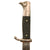 DRAFT Original German WWII Heer Etched Long 98k Dress Bayonet by WKC with Scabbard (Copy) Original Items