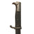 Original German WWII Fireman's Long Dress Sawback Bayonet with Scabbard, Frog, and Troddel Knot Original Items