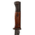 Original German WWI Seitengewehr M1884/98 II Sawback Bayonet by F. Koeller & Co. with WWII Scabbard Original Items