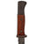 Original German WWI Seitengewehr M1884/98 II Sawback Bayonet by F. Koeller & Co. with WWII Scabbard Original Items