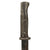 Original German WWII 1941 Dated SG 84/98 III 98k Bayonet by Alcoso-Werk with Matching Scabbard, Serial No. 991 v
