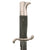 Original German WWII Rare Fireman's Short Dress Sawback Bayonet by F.W. Höller with Scabbard and Frog Original Items