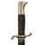 Original German WWII Fireman's Long Dress Sawback Bayonet by Rare Maker Johann Leupold AG with Scabbard and Frog Original Items