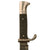 Original German WWII Private Purchase HJ Style Bowie Knife by Rare Maker Hartkopf & Co. with Scabbard Original Items