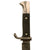 Original German WWII Private Purchase HJ Style Bowie Knife by Rare Maker Hartkopf & Co. with Scabbard Original Items