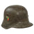 Original German WWI Bulgarian WWII Reissue M16 Stahlhelm with Crest & Liner - Replaced Chinstrap Bale - Si 66 Original Items