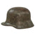 Original German WWI Bulgarian WWII Reissue M16 Stahlhelm with Crest & Liner - Replaced Chinstrap Bale - Si 66 Original Items