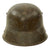 Original Imperial German WWI M16 Stahlhelm Helmet with Full Liner - Rare Maker W66 Original Items