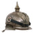 Original German WWI Prussian M1915 Jäger zu Pferde Lobster Tail Pickelhaube Helmet Shell by Otto Nachtigall of Berlin - Dated 1916 - Reproduction Liner & Chinstrap Original Items