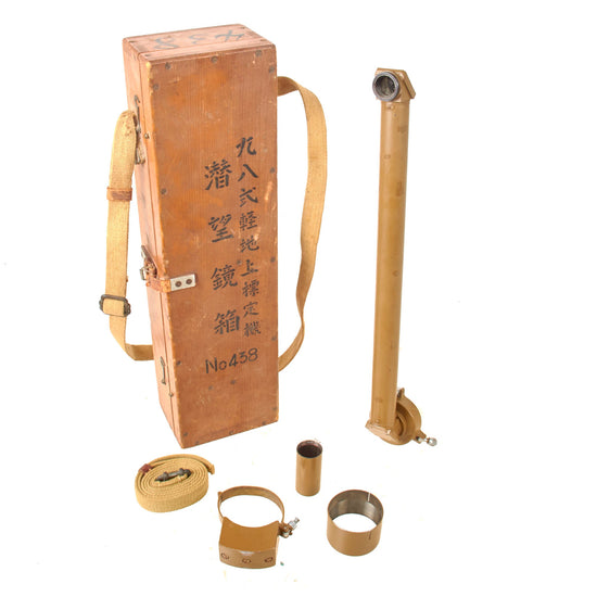 Original Japanese WWII Type 98 Lightweight Theodolite Periscope in Original Case with Accessories - No Theodolite Original Items
