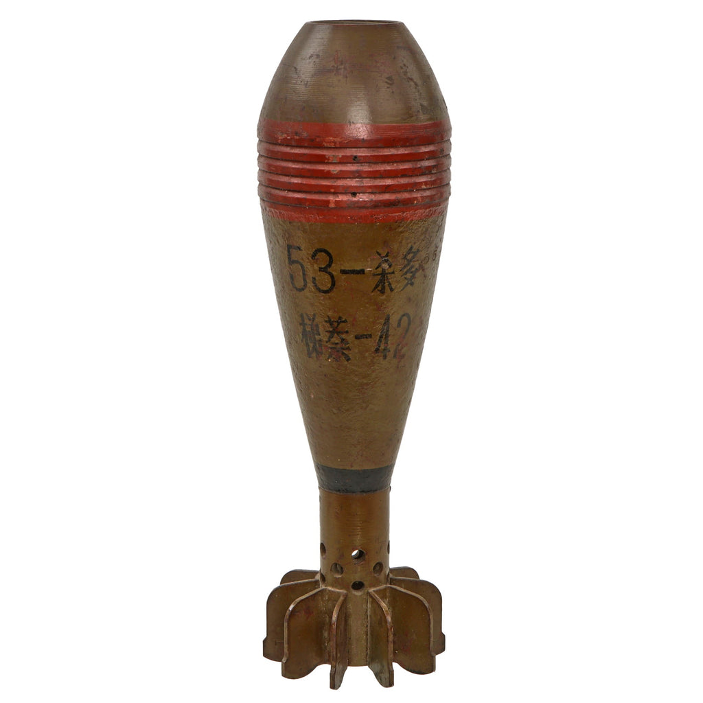 Original Chinese Vietnam War ChiCom 82mm Type 53 Mortar Round with Good Markings - Missing Fuze - Inert Original Items