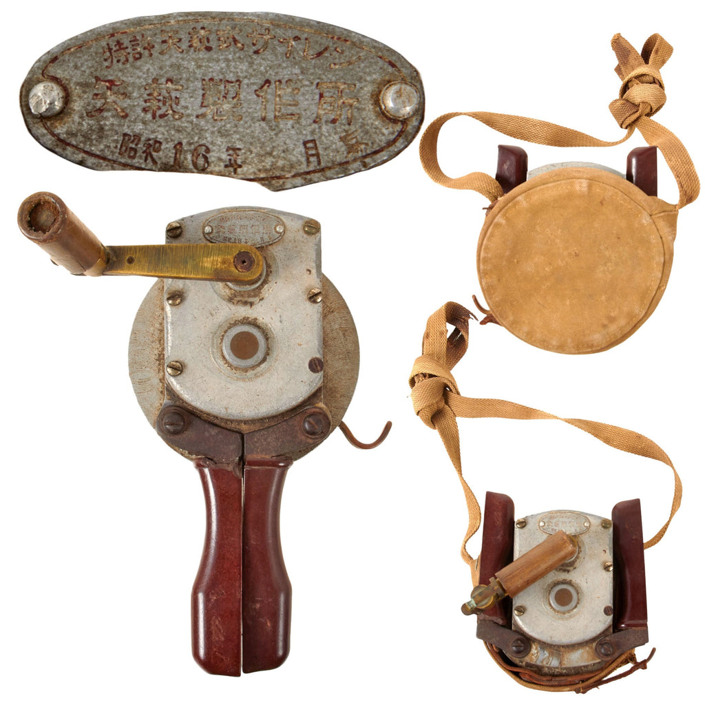 Original Imperial Japanese WWII Hand Held Air Raid Siren with Scarce Original Leather & Canvas Cover - Dated 1941 - Fully Functional Original Items