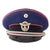 Original German WWII Fire Protection Police Officer Schirmmütze Visor Cap by Top Maker Peküro - Peter Küpper Original Items