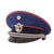 Original German WWII Fire Protection Police Officer Schirmmütze Visor Cap by Top Maker Peküro - Peter Küpper Original Items